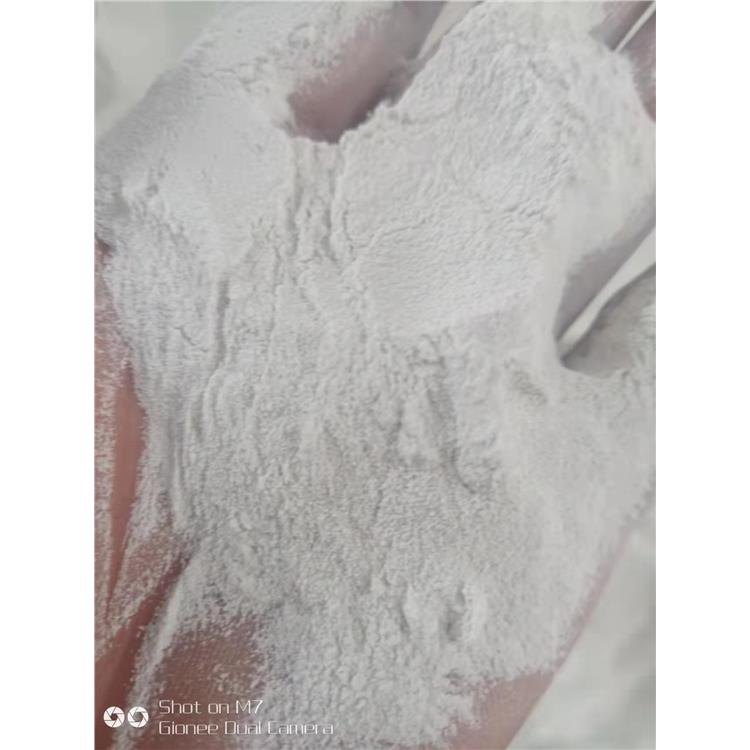 滨州化纤纤维用碳酸镁包装规格